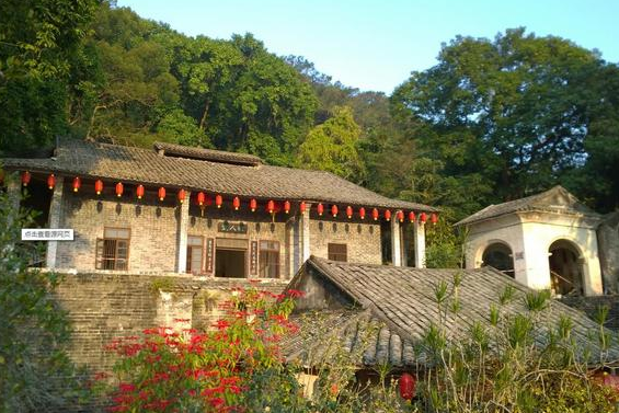 Xielu Mountain Villa Scenic Area
